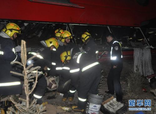 甘肅大客車翻車事故
