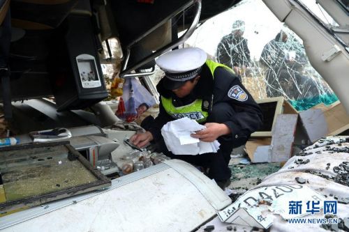 甘肅大客車翻車事故