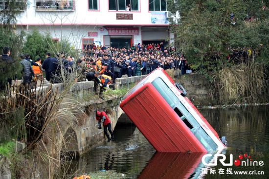 南充市儀隴縣車禍