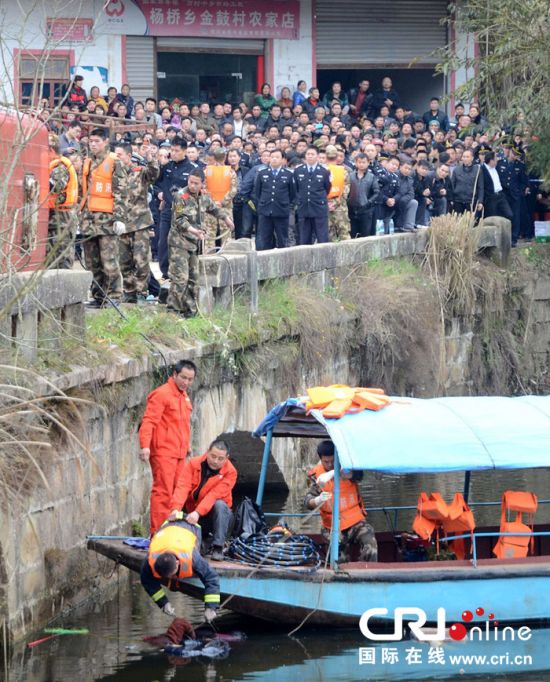 南充市儀隴縣車禍