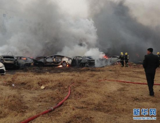 鄭州汽車貿易中心火災