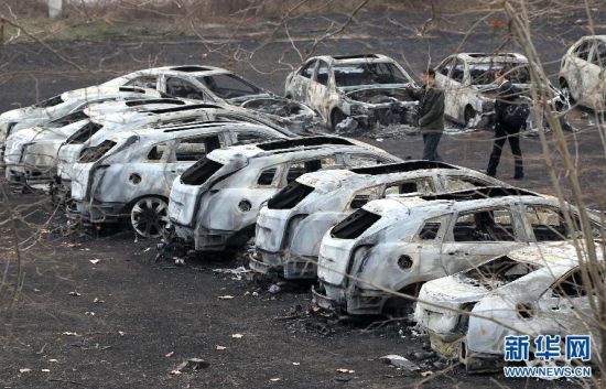 鄭州汽車貿易中心火災