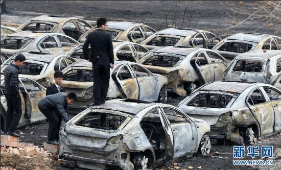 鄭州汽車貿易中心火災