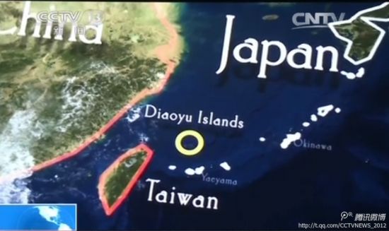 《釣魚島真相》紀錄片揭露真相：釣魚島自古以來就是中國的。