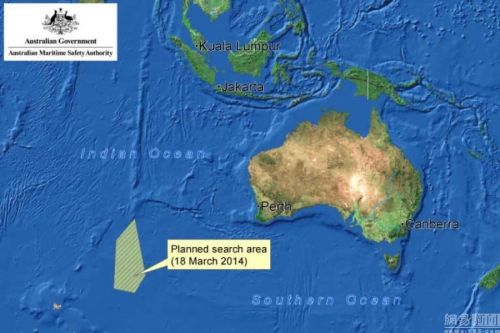 發現馬航疑似殘骸