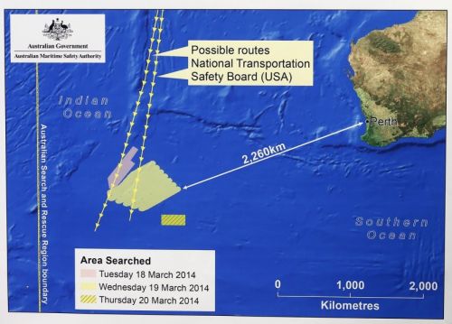 發現馬航疑似殘骸