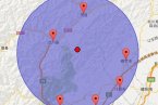 什邡地震 2014年3月28日四川省什邡市發(fā)生3.0級(jí)地震