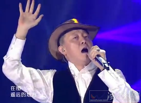 我是歌手韓磊《在那遙遠的地方》