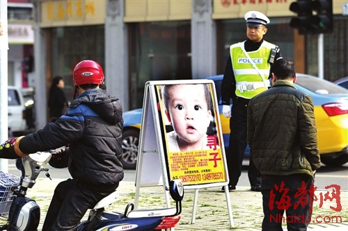 劉德華電影《失孤》福州隱蔽拍攝