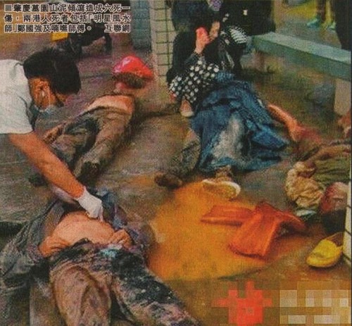 香港著名風水師鄭國強