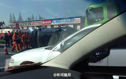 上海浦東五車相撞事故