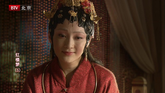 姚笛新紅樓夢劇照