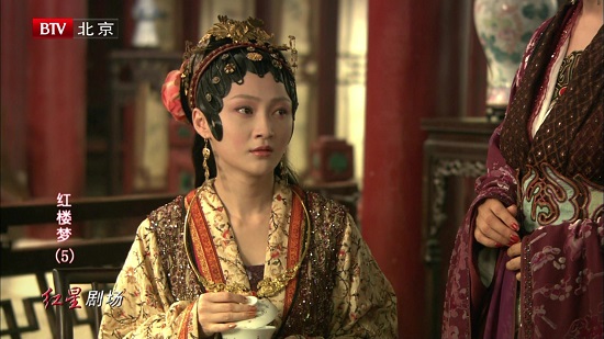 新紅樓夢姚笛劇照