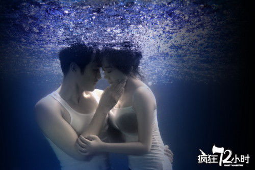 閆妮水下大片曝光 水下照片露出迷人身材