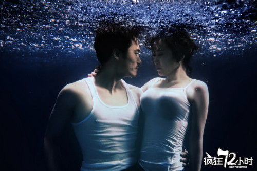 閆妮水下大片曝光 水下照片露出迷人身材