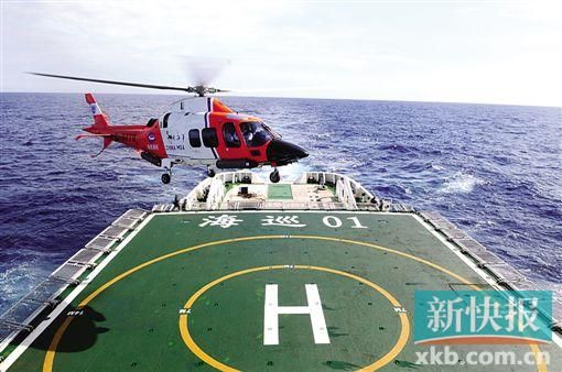 發現黑匣子脈沖信號尚不能確定是否和mh370失蹤飛機有關