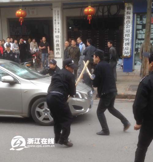 紹興城管再次楊威