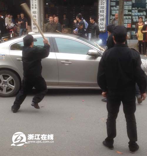 紹興城管再次楊威