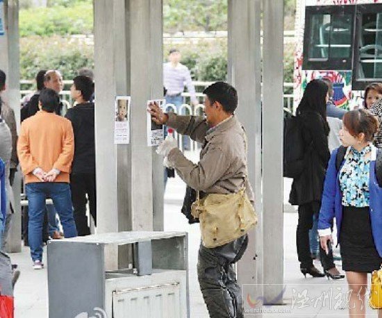 劉德華南昌火車(chē)站拍攝新片《失孤》