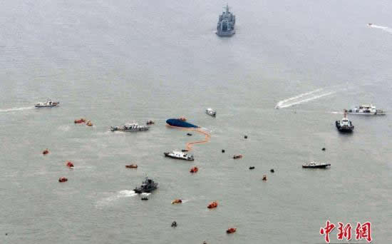 韓國客輪沉沒最新消息