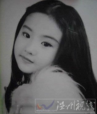 宋祖德爆料劉亦菲是變性人純屬扯蛋