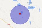 仲巴地震最新消息 今天西藏日喀則地區仲巴縣發生