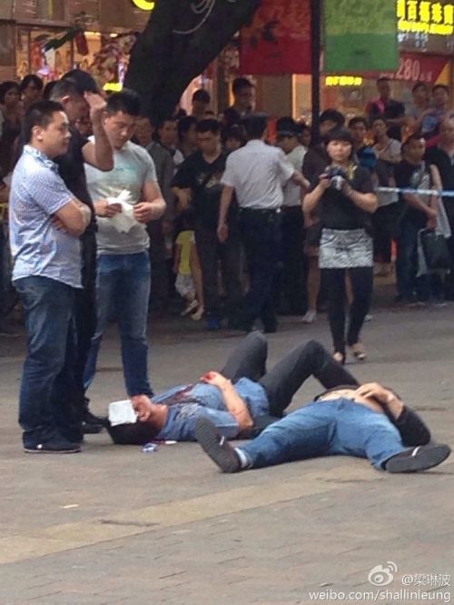 廣州砍人事件