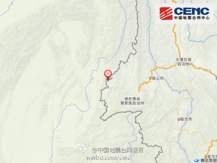 云南盈江5.6級地震