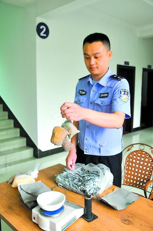 男子自制吸金球盜黃金