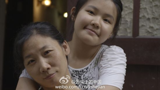 舌尖2 提琴女孩身份遭質疑