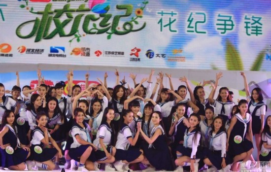 長沙國民?；ù筚?48位?；R聚長沙角逐50萬獎金