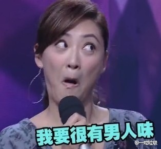 陳小春應采兒做客快樂大本營 應采兒變身表情帝