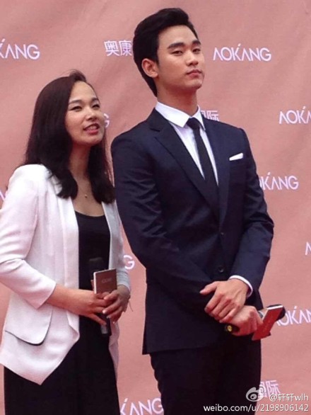 金秀賢和翻譯姐姐