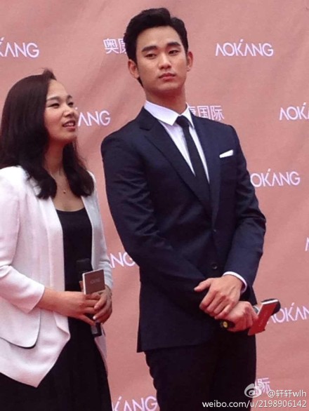 金秀賢來甌北了