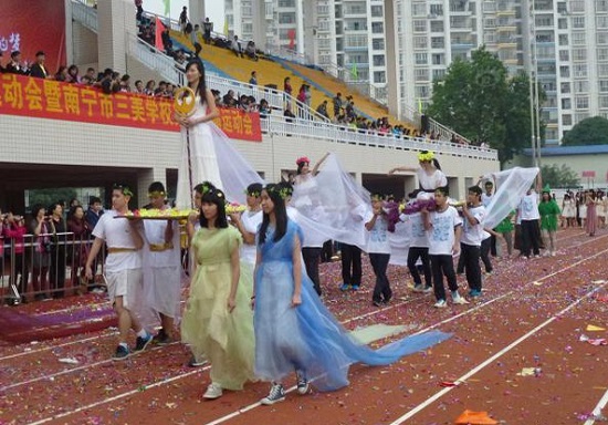 瘋狂的校運會之雅典娜版