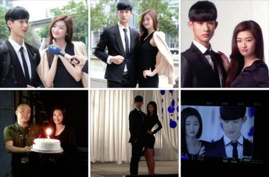 臺灣山寨版都敏俊千頌伊