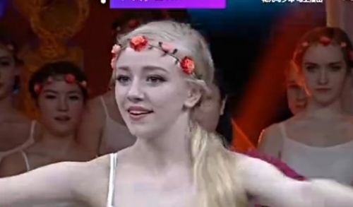 丹麥電音女王瑪蒂娜來天天向上