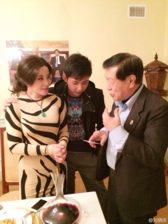 劉曉慶肉色虎紋裝