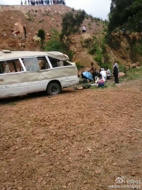 四川德陽中江縣車禍