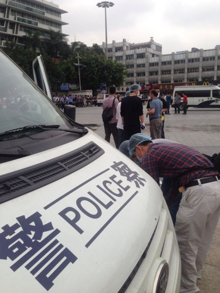 廣州火車站砍人事件