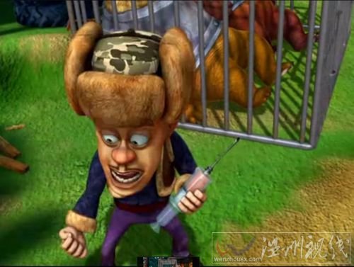 熊出沒之叢林總動員13集