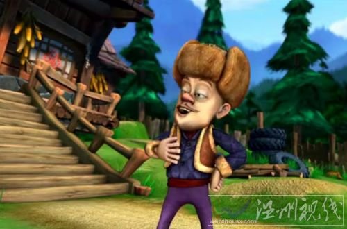 熊出沒之叢林總動員13集