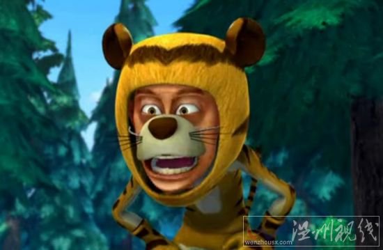 熊出沒3叢林總動員第14集