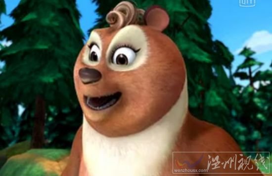 熊出沒3