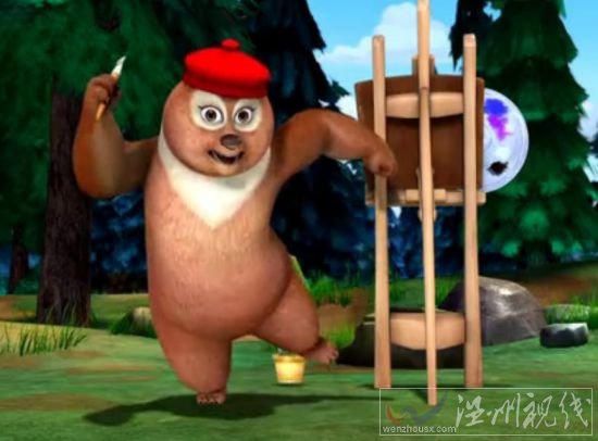 x熊出沒叢林總動(dòng)員