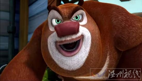 熊出沒(méi)大冒險(xiǎn)3