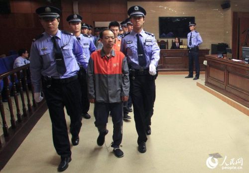 思路網總裁周志全獲刑5年