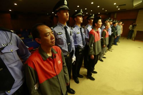 思路網總裁周志全獲刑5年