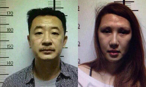 黃海波事件女主角照片