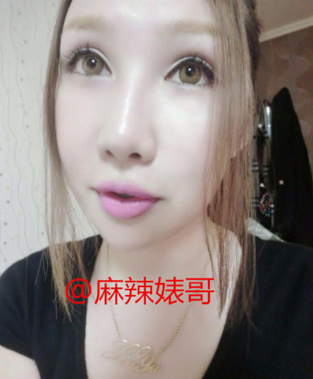 黃海波事件女主角照片